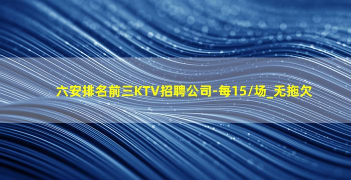 郴州酒吧招聘