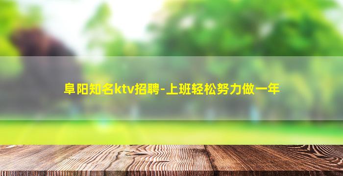 曲靖酒吧招聘